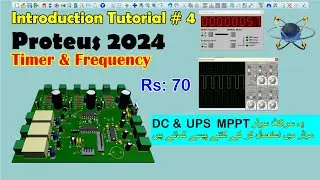 Proteus 8 Professional Tutorial # 4 Square Wave 555 Timer & Tool | Urdu Hindi Eng @chipautomation
