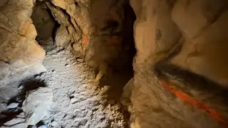 SKINWALKER CAVE 