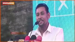 රන්ජන් අයියව පාර්ලිමේන්තුවේ තනි කරන්නේ නෑ