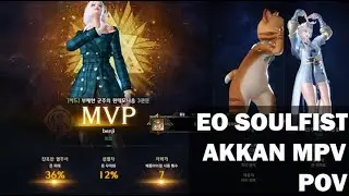 LOSTARK AKKAN G1,2,3 ENERGY OVERFLOW EO SOULFIST POV