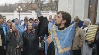 Первый престольный праздник (2009)