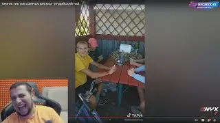 Качки