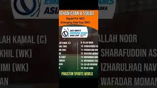 AFGHANISTAN A SQUAD FOR EMERGING ASIA CUP 2023.