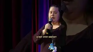 Знаете таких туристов? Настя из Эстонии 