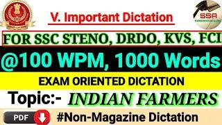 SSC STENOGRAPHER GRADE C SKILL 💯 MOCK TEST #100wpm 1000 W, WITH TIMER ⏰ #sscskilltest #100wpm #steno