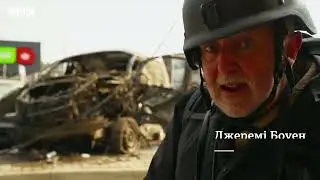 Ирпень