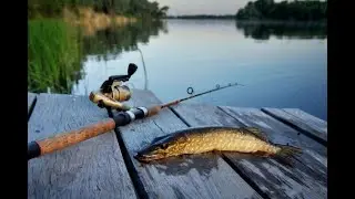 Fishing Planet На рыбалке