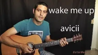 איך לנגן בגיטרה - avicii - wake me up
