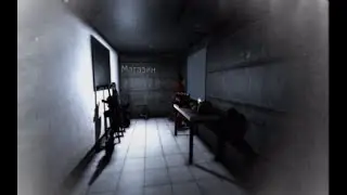 НАРЕЗКА ПО SCP:SL | БАРАБАН И ТОРГИ