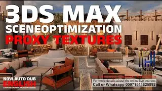 3ds Max Scene Optimization with Proxy Textures | Tutorial