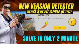 New Version Detected Please Proceed To Download Problem Solve I FF New Version Detected Problem