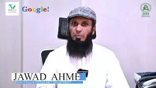 A Message from Jawad Ahmed, Director ST&IT, Balochistan regarding Google Career Certificates
