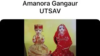 Amanora Gangaur utsav (Pune)