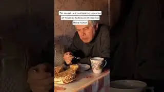 Мем смешной ситуация страшная