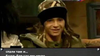 14.08.2008 - Tokio Hotel on Steven's Untitled Rock Show [Часть 1] (с русскими субтитрами)