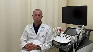 Что делать с липомой?