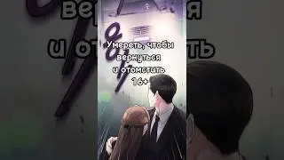 #manga