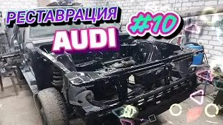 ПОКРАСИЛ МОТОРНЫЙ ОТСЕК