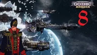 A Sad Excuse For A Champion Of Chaos... | Battlefleet Gothic: Armada Gameplay #8