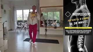 ПОЧЕМУ РАСТЕТ КОСТОЧКА НА СТОПЕ