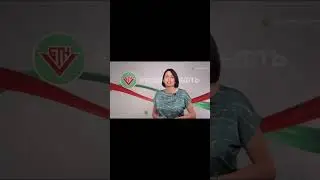 Цена зерна