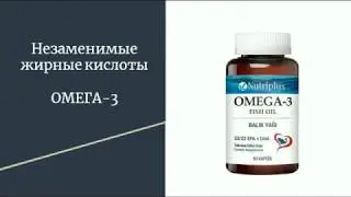 БАДы Фармаси