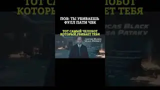 КАК ЛУТАТЬСЯ ЗА ДИКОГО В ТАРКОВЕ 