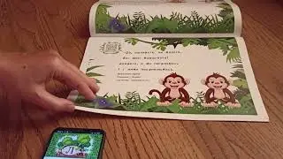 Казка для постановки звука Л #логопед #логоритміка #постановказвука #звук_л