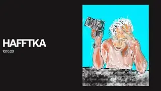 Gallery Tour w/ Hafftka