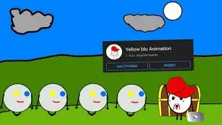 1000+ (Анимация)
