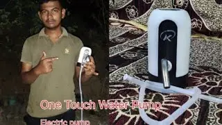 One tuch water pump// The electric water pump