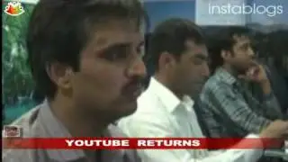 Pakistan removes the ban on YouTube