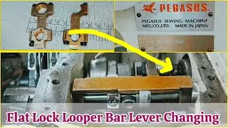 FLATLOCK MACHINE LOOPER BAR SETTING/CONNECTING LEVER BROKEN
