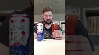 Kronenbourg 1664 Rose, очередной 