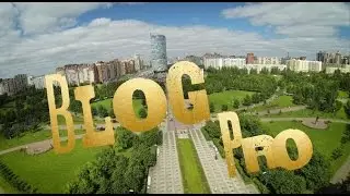 ЭПИК VLOG * Начало*