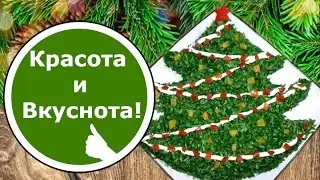 Russian salad recipe!