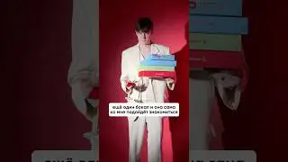 Переиграла и уничтожила 😂 #прикол #mem #comedy #смех #дуэт #юмор #quiz #ржака