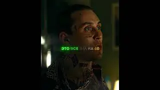 Клиент оказался психопатом😱🔥