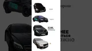 #wengallbi#тамаев#ахмед#венгаллби#cls63##1000+HP