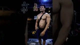 The Reason my Rest Day#Myanmar #fitness #bodybuilding #gymlife