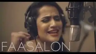 세상에서 가장 웃긴 동영상 - 가장 낭만적 인 사랑의 노래 |   가사가있는 paas aao na ft sona mohapatra