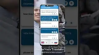 translator 15 sec