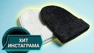 HAT M / F with knitting needles, which knits the whole INSTAGRAM😱😱