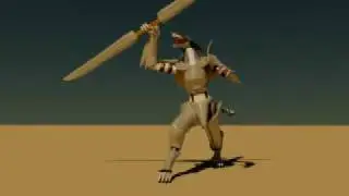 Sergal Test 1