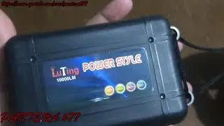 Unboxing & review de una linterna pequeña con estrobo.