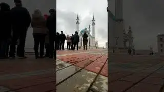 Казань, Russia. (Мечеть Кул Шариф, Kul Sharif Mosque)
