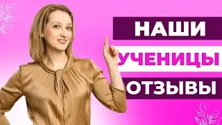 Первая онлайн школа для бухгалтеров в Германии