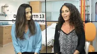 כנס אונליין יוני