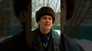 Расклад не по понятиям...