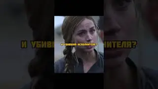 Благодаря селфи узнали,что она  шпиона 😨#shorts #фильм